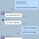 선주컴퓨터 이미지
