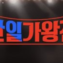 No.1당구장 이미지