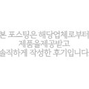 고깃집푸줏간삼겹돼지고기 이미지