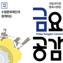 도는놈 뛰는놈 나는놈 이미지