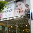 능동콘택트렌즈 이미지