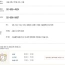 수민의원 네이버블로그