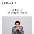상복공원 화장장 이미지