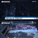 연기자동차공업사 이미지