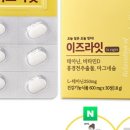 위킷