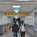 138빅뱅 | 🪩리멤버 인계동 노래타운🎤
