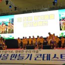 빙기실영농조합법인 이미지