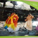 조천삼일어린이집 이미지