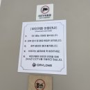 데이롱카페메가트리아점