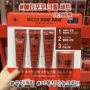 트레이더스 이미지