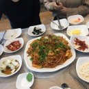 대구왕뽈찜영주점 이미지