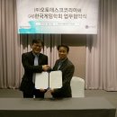 오토크리에이션 이미지