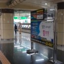 경대병원역(2호선) 이미지