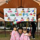 미소준약국 이미지