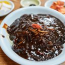 짜장면이 맛있던 곳 - 홍천, 순창, 김제, 논산