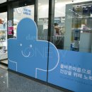 두실약국 이미지