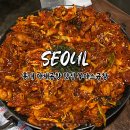 부야스 | 홍대 야채곱창 맛집 부야스곱창 메뉴 웨이팅 후기