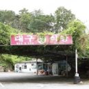 낙동강변로5-5 이미지