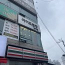 아이드블랑칠곡점 이미지