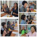 신흥1마을회관 | 지역역량강화 홍성 신흥1구마을회관 배정숙 음악심리 노래교실 견우와직녀 당신뿐이야
