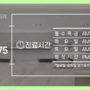 올리브치과의원 이미지