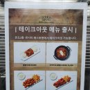 마우나당구장 | 경주리조트 자연에서 즐기는 패밀리 스파와 힐링 숙소 마우나오션리조트 후기