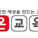 지오크라운