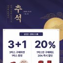 수원시원한의원 이미지