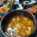 장수뒷고기 이미지