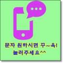 만석농장 이미지