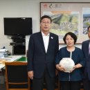 청송사기장 이미지