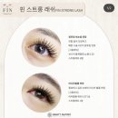 핀뷰티살롱 이미지