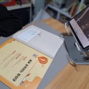 도양-3호 이미지