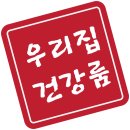 힐링아트