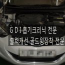 에이스카크리닉 이미지