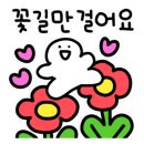 강안의원 이미지