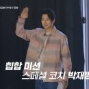 빌리프컴퍼니 이미지