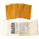 완판본문화관 이미지