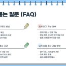 목포자동차검사소 이미지
