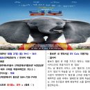 (주)영화에너지