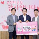 기술경영진흥원