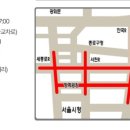 청계천로 광교교차로 이미지