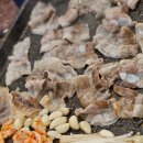 삼겹천왕 이미지