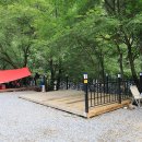 검산별빛캠핑장 이미지