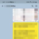 신원광고