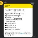 (주)현대테크 이미지