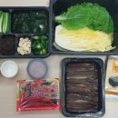 다혜네 주방 이미지