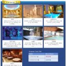 온천게임장 이미지