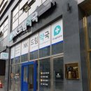 군산드림약국 네이버블로그