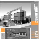 성내1동주민센터 이미지